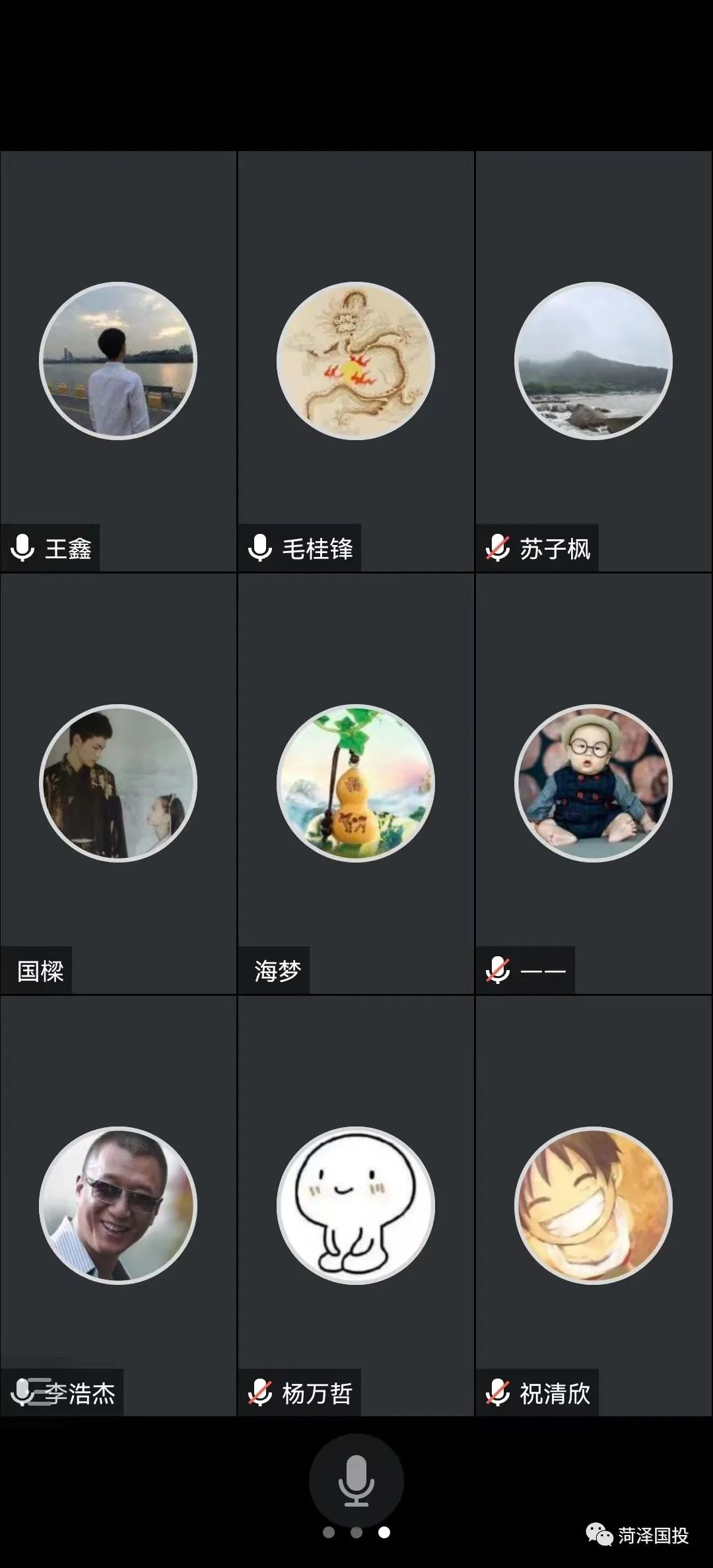 圖片7 圖片7