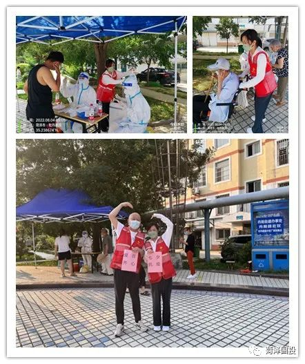 圖片2 圖片2