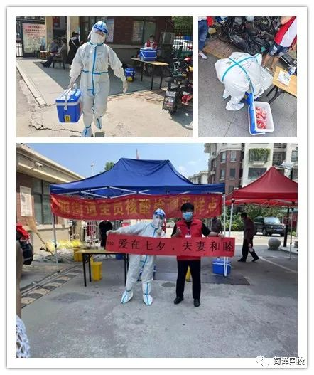 圖片3 圖片3